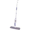 Gifi Nettoyage Et Entretien|Balai spray anti bactérien avec système d'électrolyse