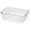 Hot Gifi Boîte en verre et bambou 1 L