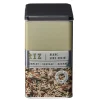Sale Gifi Boîte à riz carrée en métal décorée beige