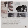 Discount Gifi Coffret gâteau 3 étages avec moules à charnières