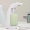 Gifi Aménagement Salle De Bain^Distributeur de savon hygiènique