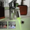 Gifi Quincaillerie^Embout robinet