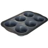 Discount Gifi Moule à muffins gris et noir x6