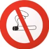 Gifi Quincaillerie^PANNEAU INTERDICTION DE FUMER