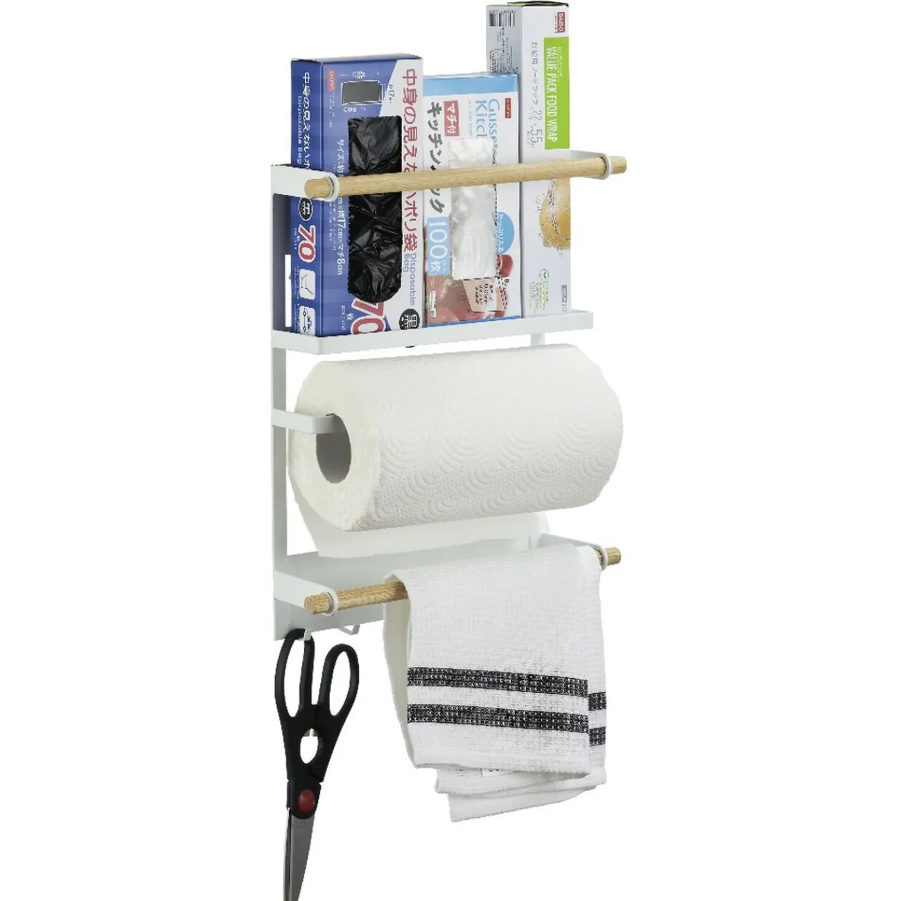 Hot Gifi Étagère de rangement à fixation magnétique pour réfrigérateur